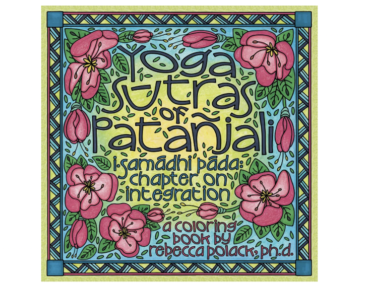 Cover of Yoga Sutras of Patanjali Coloring Book